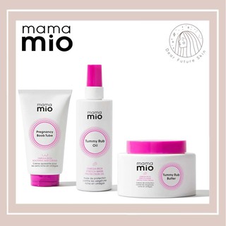 *พร้อมส่ง* MAMA MIO – The Tummy Rub Butter/Oil, Pregnancy Boob Tube ผลิตภัณฑ์ป้องกันผิวแตกลาย