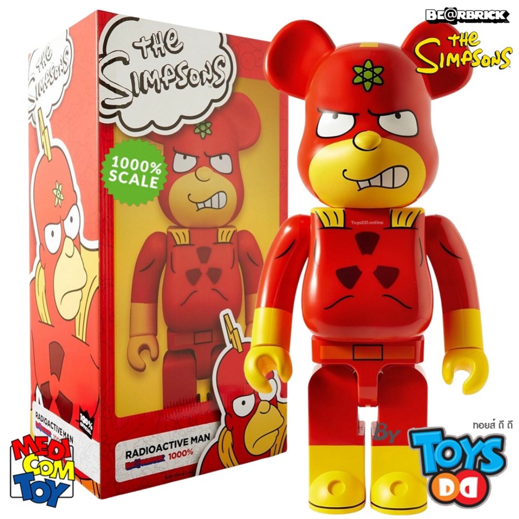 その他 BE@RBRICK - be@rbrick radioactive man 100%&amp;400% Bearbrick Radioactive Man 100% and 400% Collectible Figure