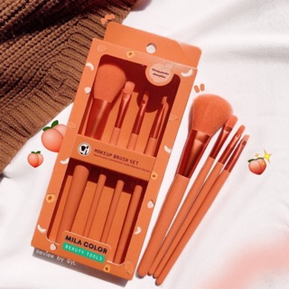 สินค้า Mila color แปรงลูกพีช เซทแปรงแต่งหน้า ขนนุ่ม makeup brush