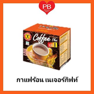 🔥ส่งเร็ว•ของแท้•ใหม่🔥Naturegift Coffee Plus กาแฟ เนเจอร์กิฟ คอฟฟี่พลัส สูตรต้นตำรับ Exp.02/11/23