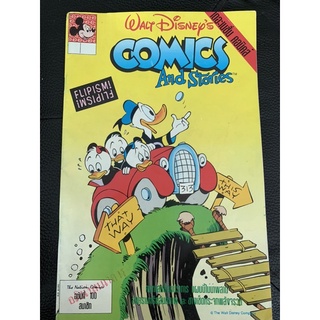 นิทาน Walt Disney comics and stories