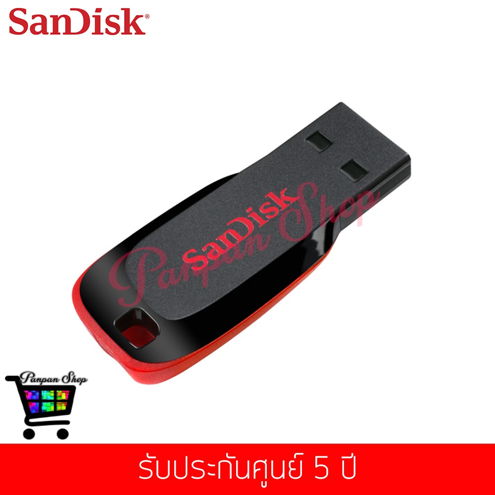 ภาพสินค้าSanDisk Cruzer Blade 16 GB USB 2.0 Flash Drive (Black/Red)(SDCZ50-016G-B35) จากร้าน pnbeauty บน Shopee ภาพที่ 2