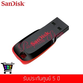 ภาพขนาดย่อของภาพหน้าปกสินค้าSanDisk Cruzer Blade 16 GB USB 2.0 Flash Drive (Black/Red)(SDCZ50-016G-B35) จากร้าน pnbeauty บน Shopee ภาพที่ 2