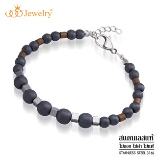 555jewelry สร้อยข้อมือหินนำโชค หินโอนิกซ์ (Onyx) รุ่น 555-BR026 - สร้อยข้อมือแฟชั่น สร้อยข้อมือผู้ชาย  [BOX]