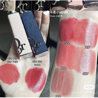 สินค้า แท้💯 ลิป Dior addict hydrating shine lipstick -Refillable