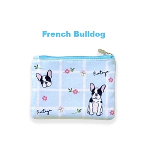 กระเป๋าใส่เหรียญ Rataya ลาย French Bulldog