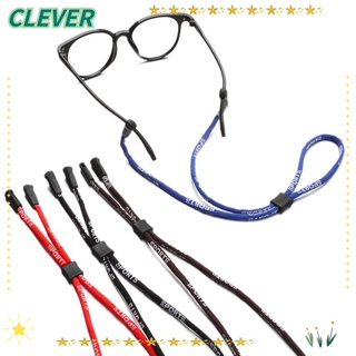 Clever แฟชั่น AdjustableEyeglasses สายคล้องคอสายคล้องคอ Anti-SLIP แว่นสายตาสำหรับ Men Women