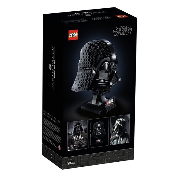 lego-starwars-75304-darth-vader-helmet