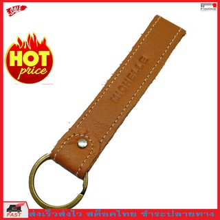 Fin 1 พวงกุญแจ พวงกุญแจหนังแท้ 100% Genuine Cow Leather Key Holder 2835