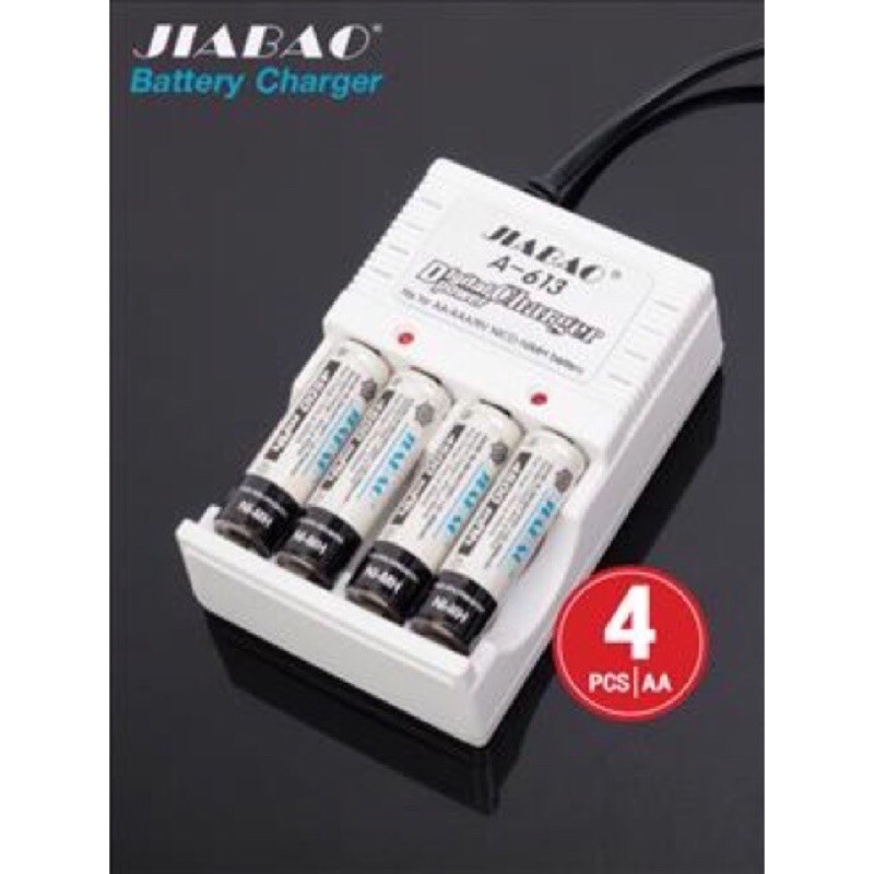 เครื่องชาร์จถ่าน-aa-aaa-9v-jiabao-รุ่น-a-613-เครื่อง-ชาร์ท-ถ่าน-jiabao-a-613-ฟรี-ถ่าน-aa-4-ก้อน-battery-charger