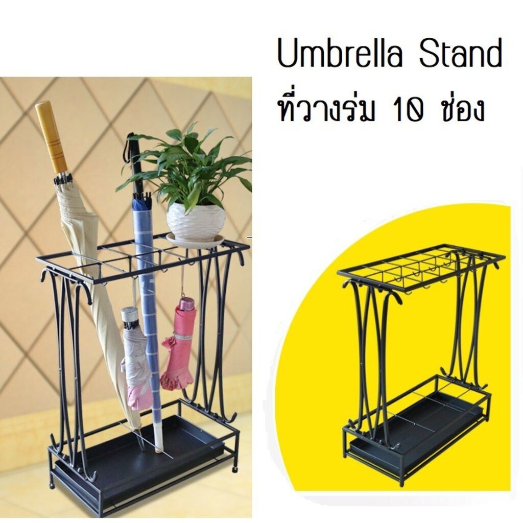 abloom-ที่วางร่มโลหะ-แบบ-10-ช่อง-สไตล์คลาสสิค-classic-umbrella-stand