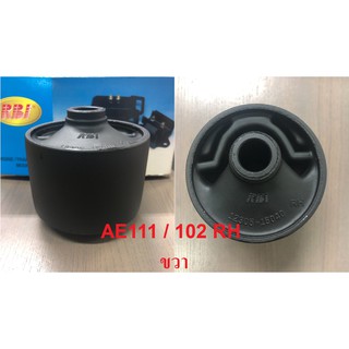 บู๊ชหิ้วเครื่องToyota AE 111/102 (ขวา) RH AT/MT บู๊ชยึดเครื่อง / บู๊ชแท่นเครื่อง