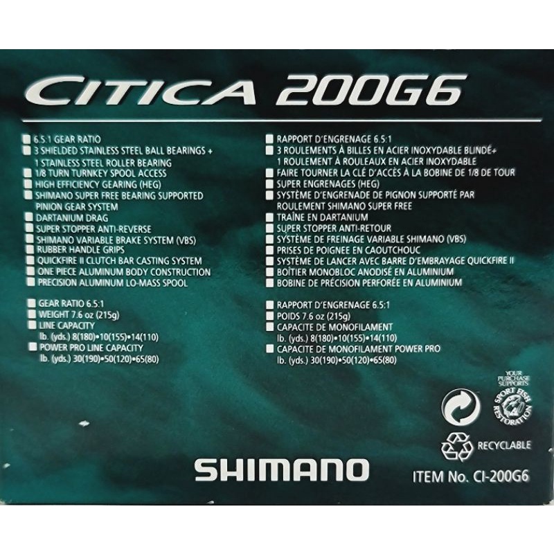 แท้-shimano-citica-200g6