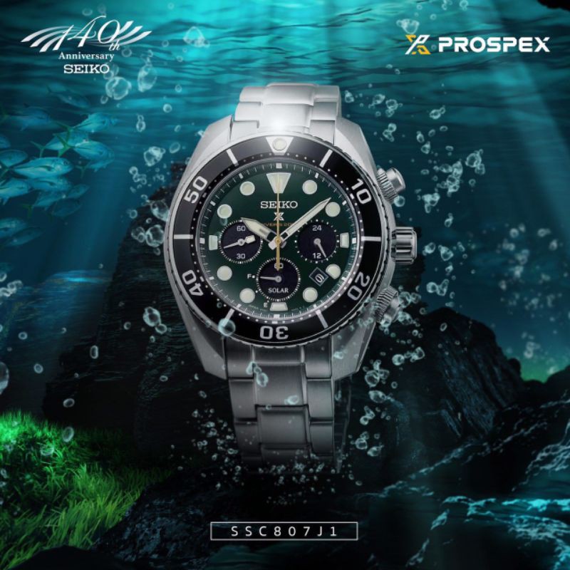 SUMO Solar140th Green | Shopee Thailand