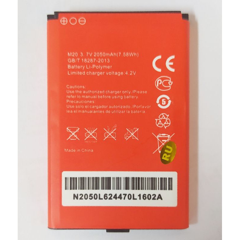 ภาพสินค้าแบตเตอรี่ Pocket WiFi Ais M20H/M20 รับประกัน 3 เดือน battery pocket wifi ais m20h จากร้าน manoon152 บน Shopee ภาพที่ 4