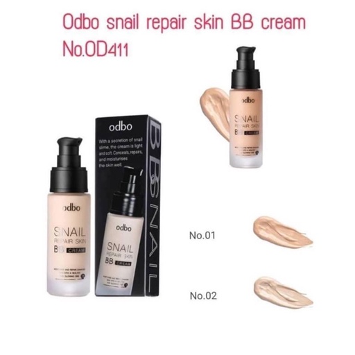 od411-odbo-snail-repair-skin-bb-cream-โอดีบีโอ-สเนล-รีแพร์-สกิน-บีบี-ครีม