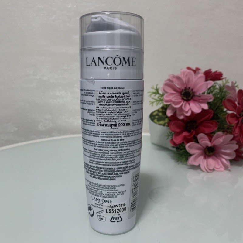 แท้-คลีนซิ่งน้ำนม-lancome-galateis-douceur-200ml