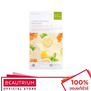 BABY BRIGHT Lemon &amp; Marigold Mask Sheet แผ่นมาส์กหน้า 20g