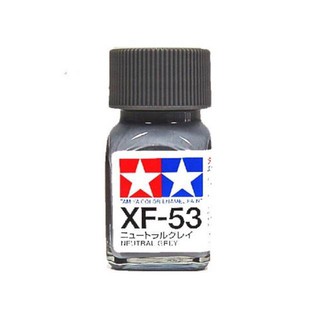 สีทามิย่าสูตรอีนาเมล Enamel XF53 Neutral Grey 10ml