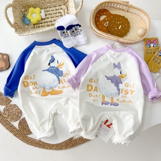 Baby Girls and Boys Cute Duck Cotton Long Romper Smile Hat Optional