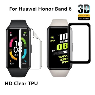 ภาพขนาดย่อของสินค้าฟิล์มกระจกนิรภัยกันรอย 3D Pmma สําหรับ Huawei Band 6