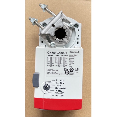 honeywell-damper-actuator-cn7510a2001-24v-for-havc-system-เป็นสินค้าใหม่มือ1-แต่มีตำหนิตามรูปครับ