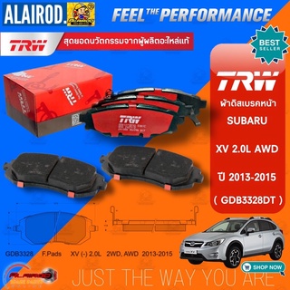 TRW รุ่น TOP ผ้าเบรก ผ้าดิสเบรกหน้า SUBARU XV 2.0L AWD ปี 2013-2015 ซูบารุ เอ็กซ์วี (GDB3328DT) DTEC RED SHIM ผ้าดิสเบรค