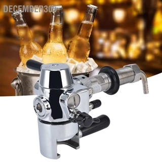 December305 No Foam Counter Pressure Beer Bottle Filler Kit 304 Stainless Steel Glass Filling Tool