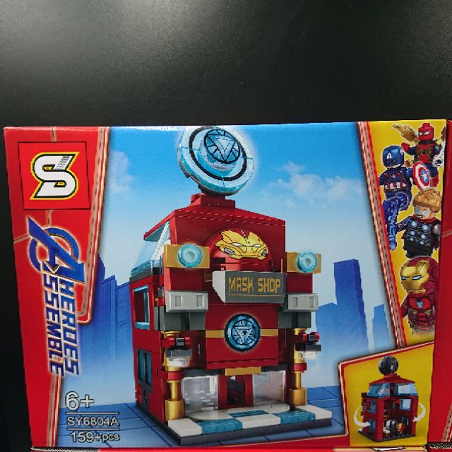 เลโก้ร้านค้า-superheroes-sy6804-มี-4-ร้าน-แบบ-งานสวยสุดๆ-เท่ห์มากๆ-ราคาถูกด้วย-สะสมให้ครบ-4-แบบจ้า