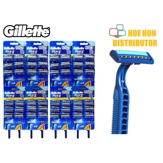 ของแท้ Gillette Blue II มีดโกน 2 ชั้น เพื่อความปลอดภัย 1 ชิ้น / Gillette Blue 2 Plus / ยิลเลตต์ (Gillette)