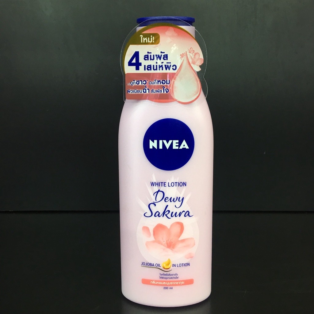 nivea-white-lotion-dewy-sakura-นีเวีย-ดิวอี้-ซากุระ-ไวท์-โลชั่น-บำรุงผิวกาย-มี-3-ขนาด