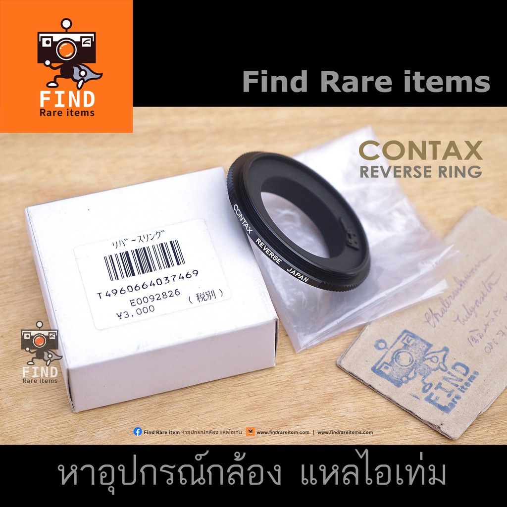 contax-reverse-ring-ของแท้-แหวนกลับเลนส์-contax-yashica-c-y-ของแท้-contax-55mm-reverse-ring-adapter-สำหรับงานมาโคร