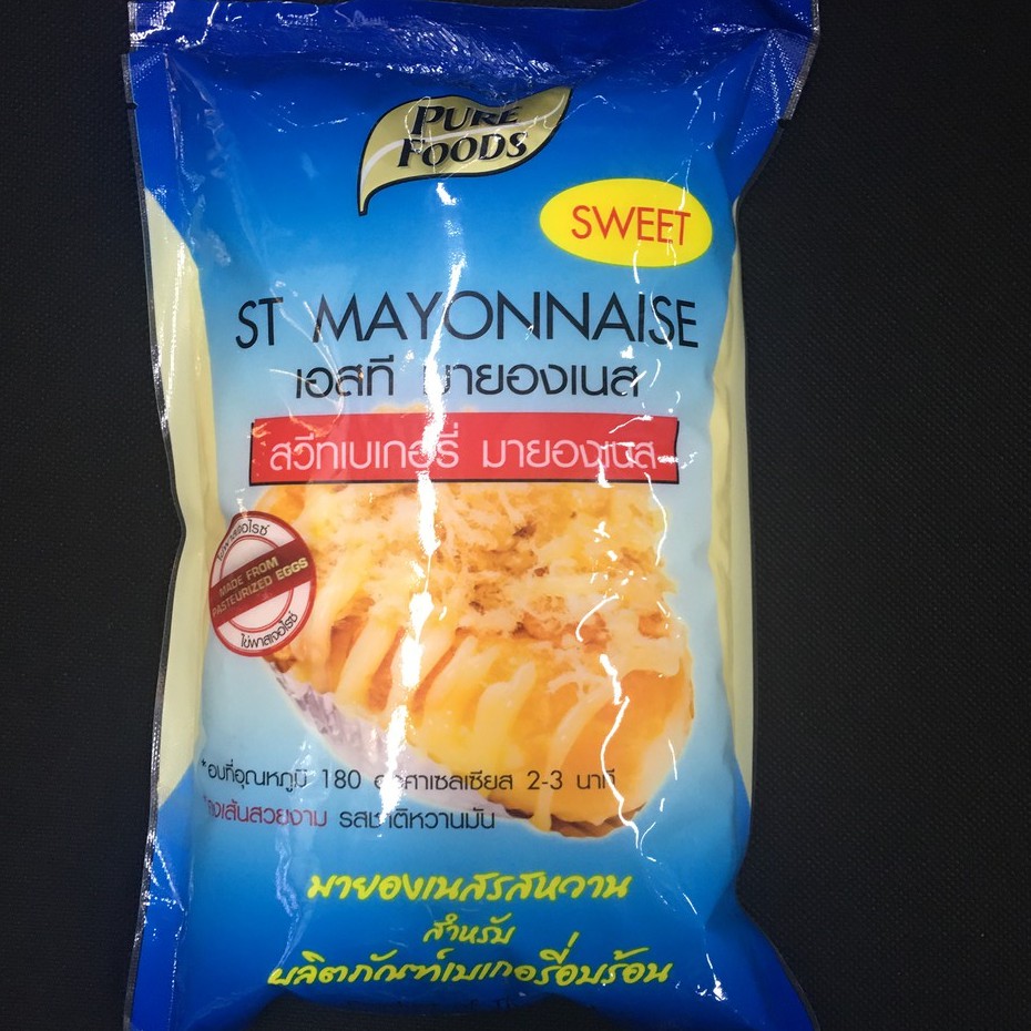 หมด-pure-foods-st-mayonnaise-sweet-เอสที-มายองเนส-สวีทเบเกอรี่-ตรา-เพียว-ฟู้ดส์-850-กรัม