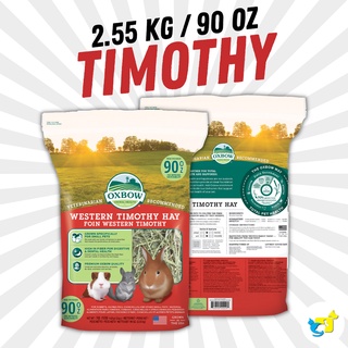 Oxbow Timothy Hay หญ้าทิโมธี เกรดพรีเมี่ยม สำหรับกระต่าย แกสบี้ ชินชิลล่า ขนาด 90 oz (2.55กก)