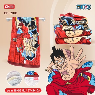 ของแท้ 100% JHC Towel ผ้าเช็ดตัว ผ้าขนหนู ลิขสิทธิ์ One Piece OP-2010