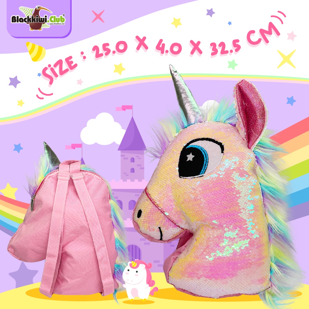 กระเป๋าเป้ยูนิคอร์นเปลี่ยนเกร็ด-unicorn-sequin-backpack