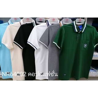 เสื้อโปโลไซส์ใหญ่ Polo เสื้อผู้ชายอ้วน แฟชั่น #NR64002 ไซส์ใหญ่ 2XL , 3XL , 4XL