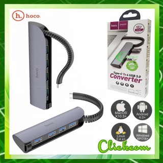 Hoco HB12 Victory Type-C To HUB USB 4 Port Converter  รองรับโทรศัพท์มือถือและแท็บเล็ต