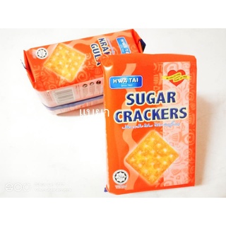 Sugar Crackers  ขนมปังหวานเคลือบน้ำตาล