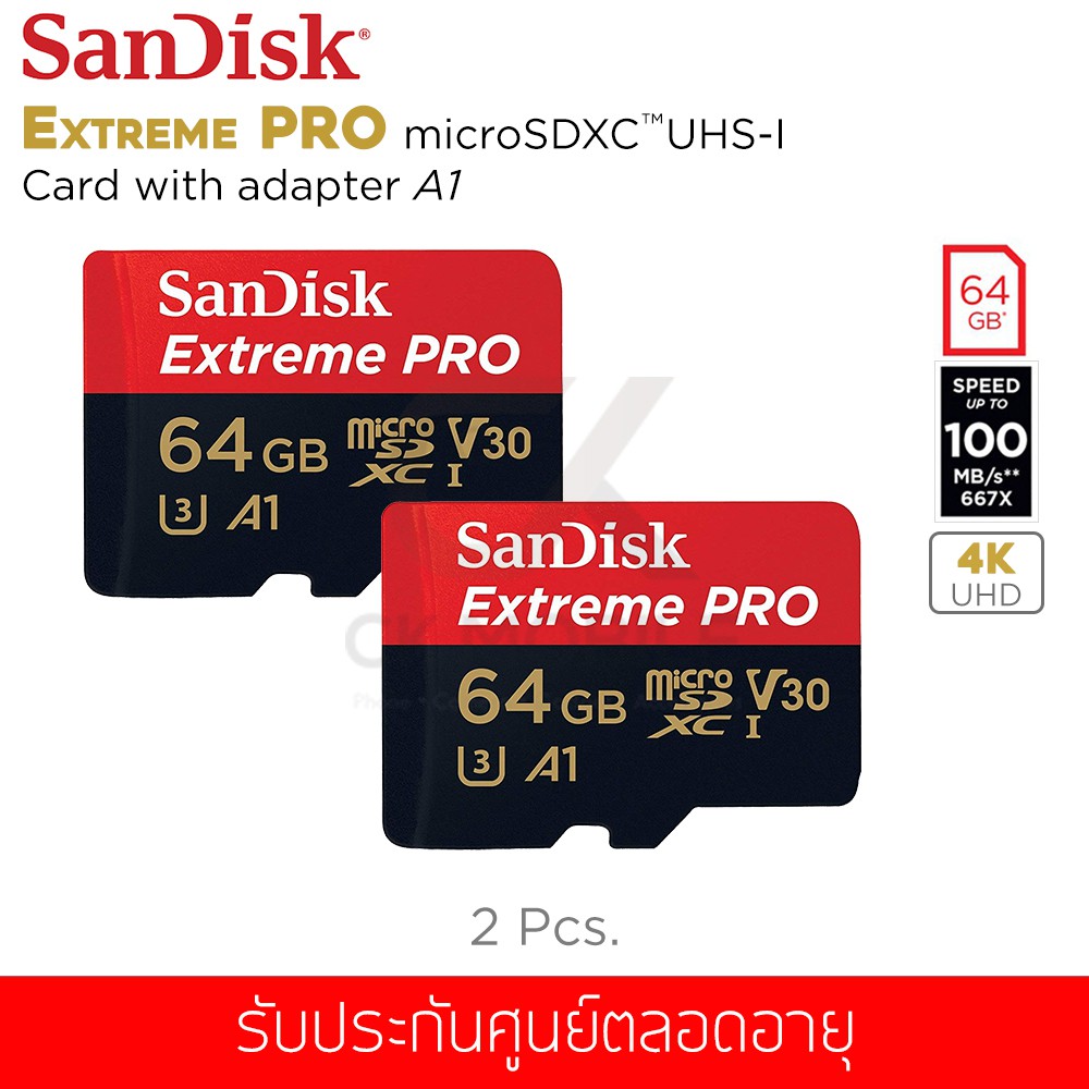 1แถม1-เมมโมรี่การ์ด-sandisk-extreme-pro-microsdhc-uhs-i-64-gb100mb-s-v30-a1-sdsqxcy-064g-gn6ma