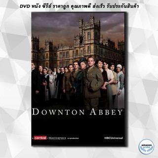 ดีวีดี Downton Abbey Season 5 DVD 5 แผ่น