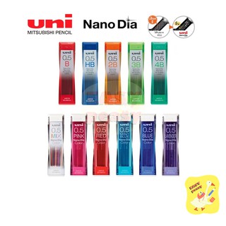 ไส้ดินสอ และ ไส้ดินสอสี Uni NanoDia Color ขนาด 0.5mm.