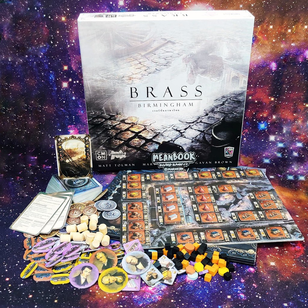 Brass Birmingham ฉบับภาษาไทย Board Game (ภาษาไทย) [G1] Shopee Thailand