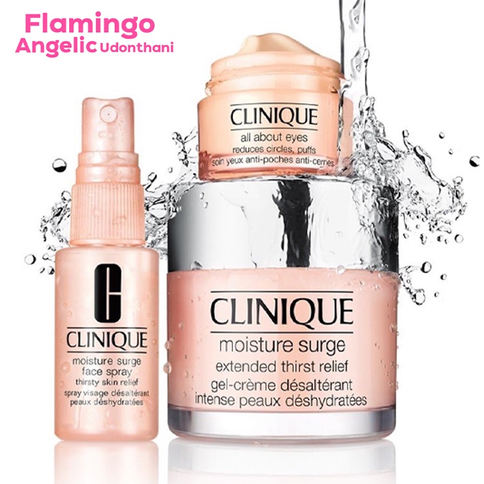 clinique-moisture-surge-เซ็ทครีมคืนความชุ่มชื้นให้ผิว-125ml-30ml-15ml