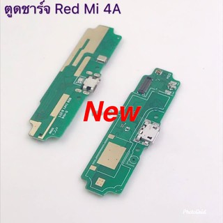 ภาพหน้าปกสินค้าแพรชุดตูดชาร์จ [Charging] Xiaomi Redmi 4A ซึ่งคุณอาจชอบสินค้านี้