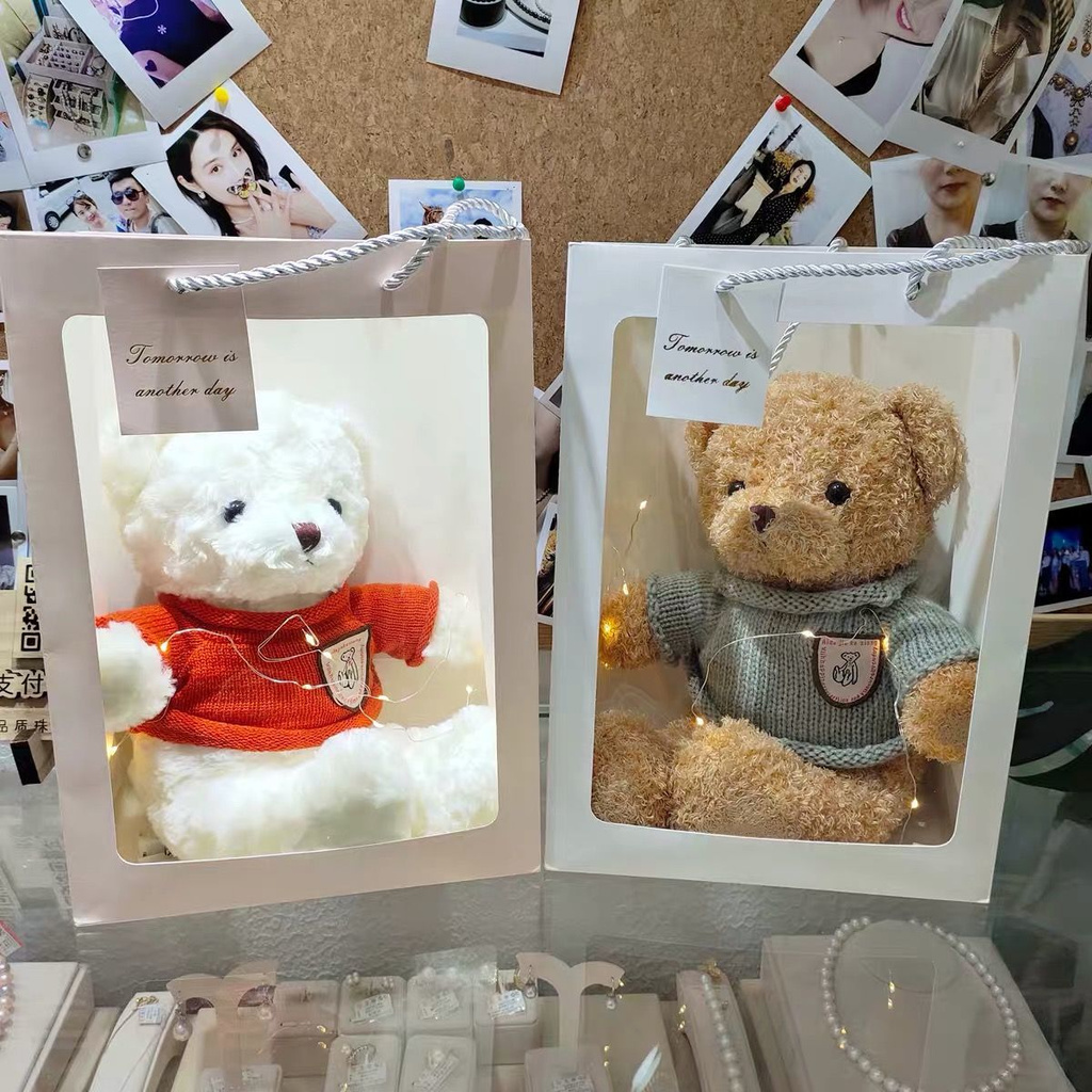ภาพหน้าปกสินค้าพร้อมส่ง ตุ๊กตาหมี ขนนิ่ม 30 ซม ตุ๊กตาหมีน่ารัก ของขวัญรับปริญญา ของขวัญปัจฉิ จากร้าน cicicar บน Shopee
