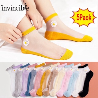 Small Daisy Fiberglass Ankle Socks/ Comfortable Soft Breathable Socks/ Ultra-thin Transparent Seamless Short Elastic Socks