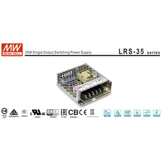 Meanwell LRS-35-12 หม้อแปลง power supply มีมอก. รับประกัน3ปี