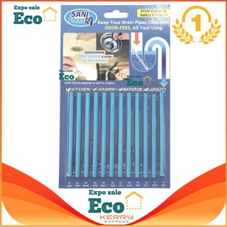 Eco Home Sani Sticks อุปกรณ์แก้ท่ออุดตัน แท่งทำความสะอาดท่อน้ำ ใช้งานได้อย่างง่าย - สีน้ำเงิน