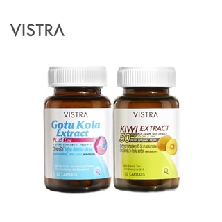 ภาพหน้าปกสินค้า[ใช้โค้ดลดค่าส่งได้/ ขนาด 30 เม็ด] Vistra Gotu Kola Extract/ Vistra Kiwi Extract ที่เกี่ยวข้อง